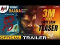 Raana | Raana Kannada Movie |Raana Kannada Movie Hindi Dabbed |Shreyas Manju|Reeshma Nanaiah #Raana