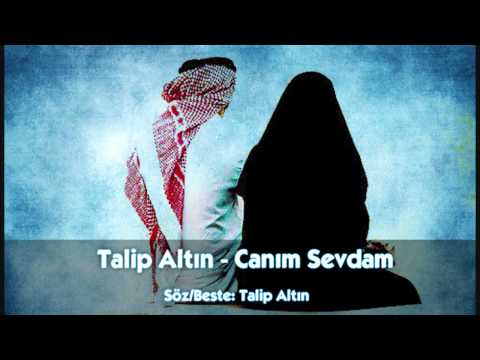 Canım Sevdam | Talip Altın | Yeni Türkçe Neşid | New Nasheed | Beautiful Nasheed | Müziksiz İlahi