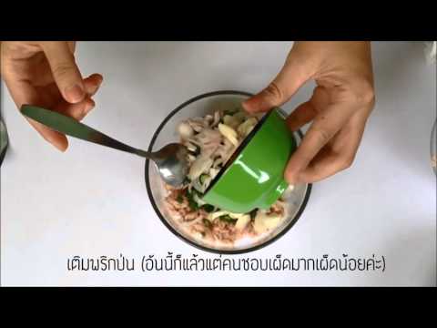 ยาเสพติดในโรคสะเก็ดเงิน Guttate ชนิดของโรคสะเก็ดเงิน