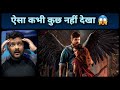 Virupaksha (Hindi) - Movie Review