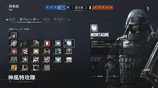 【超個人的】魔羅連合クラマス名場面集