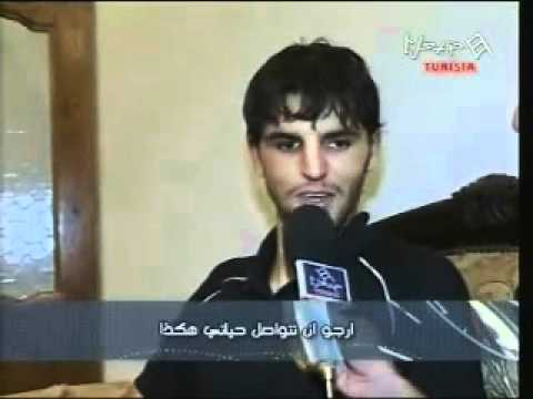 Portrait  Syam Ben Youssef | On ne t'oubliera jamais