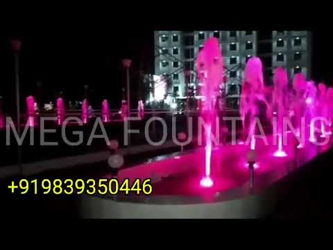 Water Fountain