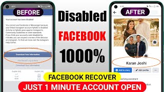 How to recover disabled facebook account 2022 || How to open facebook disabled account 2022