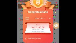 Earning Point 💸 Live Stream