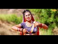तागड़ी में तीन घुंघरू Tagdi Me Teen Ghungru Superhit Dj Dhamaka 