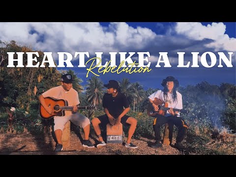 𝐇𝐄𝐀𝐑𝐓 𝐋𝐈𝐊𝐄 𝐀 𝐋𝐈𝐎𝐍 - Rebelution | Jude 𝘼𝙘𝙤𝙪𝙨𝙩𝙞𝙘 𝙧𝙚𝙣𝙙𝙞𝙩𝙞𝙤𝙣.