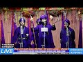 NEW DIWAAN SINGHOKE-FAUJA DA KAVISHER JATHA (BHAI SUKHBIR SINGH JI KOT MOLVI)LATEST KAVISHERI VIDEOS