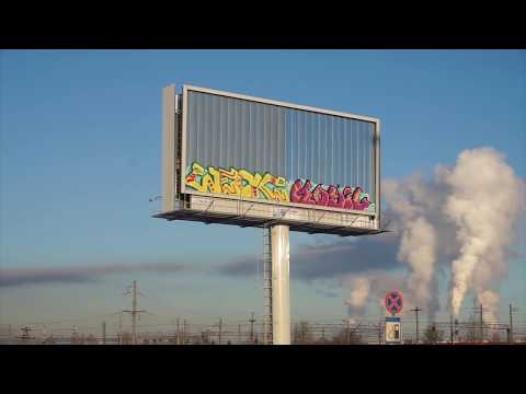 download lagu mp3 mp4 Graffiti Covered Billboards, download mp3 Graffiti Covered Billboards free downloadn, video klip Graffiti Covered Billboards