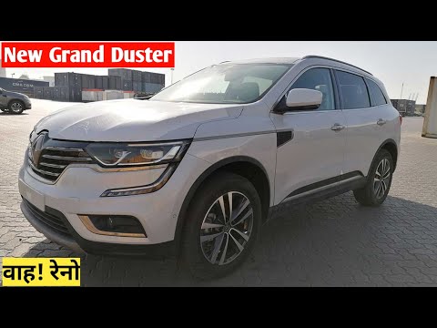 वाह! रेनो! All New Renault Grand Duster India!