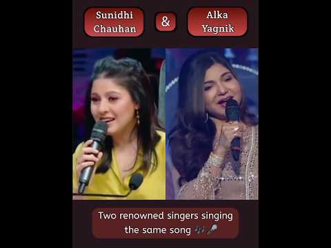 Alka Yagnik & Sunidhi Chauhan Singing Ek Din Aap Yun Humko Mil Jayenge #alkayagnik #sunidhichauhan