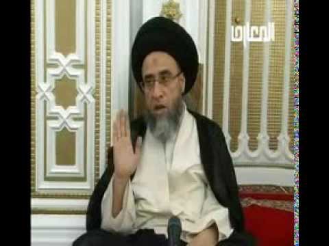 البسملة ( بسم الله الرحمن الرحيم ) / السيد صباح شبر / فواصل فقهية