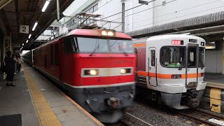 【富山地鉄へ譲渡】JR東海213系H5+H8+H9+H14編成　富山地方鉄道への譲渡に伴う甲種輸送　大垣駅2番線通過