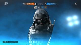 ［R6S］ｳｪｲｳｪｲ族との共存［ソロランク］