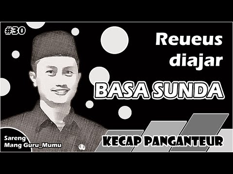 BDR 030 - Bahasa Sunda (Kecap Panganteur)