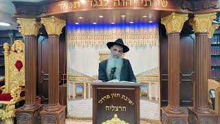 הרב מאיר דוד שמואלי - האוצר היומי סדר קע"ו