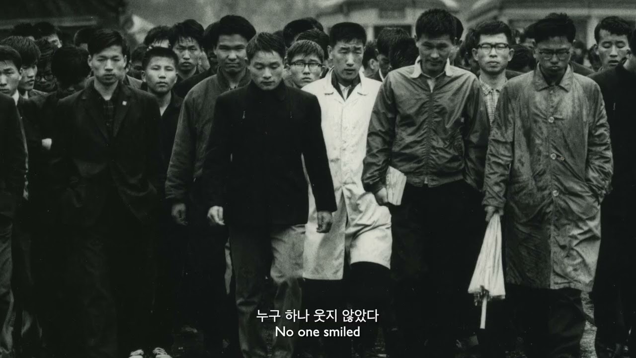 사진의 얼굴 A Portrait of Photography | 한국경쟁 Korean Competition | 17TH DMZ Docs Trailer