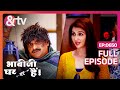 सब काहा गये Angoori को ढूंढ़ने Bhabi Ji Ghar Par Hai Full Ep 650