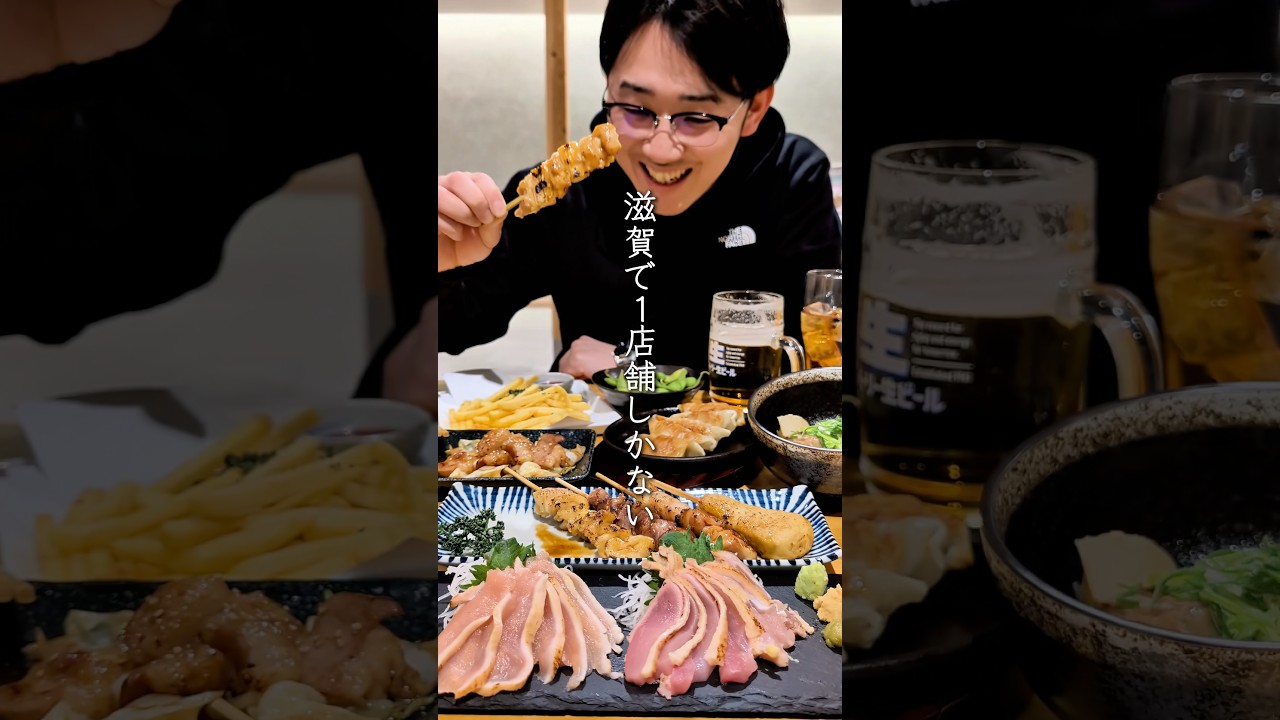 【八日市新店舗】東近江市役所裏にオープンしたイロハモミジが夜は居酒屋として使える◎ #グルメ好き #滋賀ディナー #滋賀居酒屋