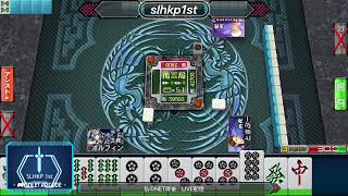 俺のNET麻雀　LIVE配信