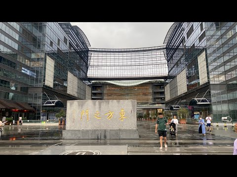 中華人民共和国