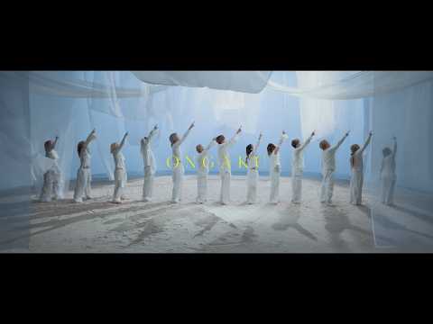 Aile The Shota / ONGAKU - Official Video -