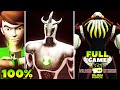 Ben 10: Alien Force: Vilgax Attack 100 Do Jogo Completo