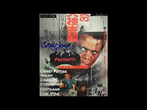 Cydney Poitier "The Organization" feat. Amiam,Dano7s,J.Vengeance, CastGawd,Lux Voo prod.Casey Jones