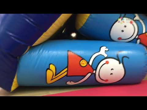 에어트람 놀이터