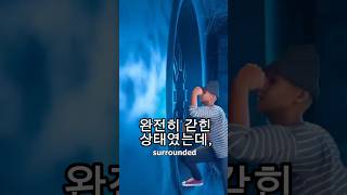 Download lagu 낡은 금고에 갇혀버린 10대 소년을 구해낸 충격 실화🚨 Footage by Zack D. Films mp3 Download lagu 낡은 금고에 갇혀버린 10대 소년을 구해낸 충격 실화🚨 Footage by Zack D. Films mp3