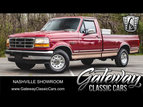 1995 Ford F150 (CC-1884519) for sale in O'Fallon, Illinois