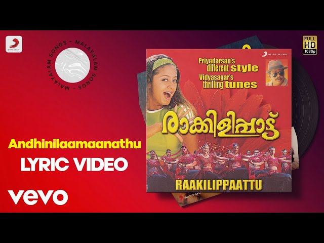 Mazha Peythu Thornna Nilaavil