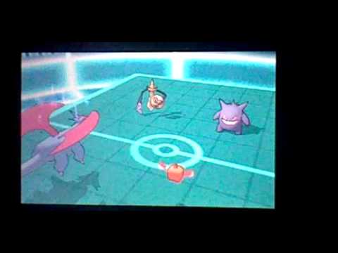 VGC'14 Gardios vs Wolfey (Wolfe Glick) Pokemon XY