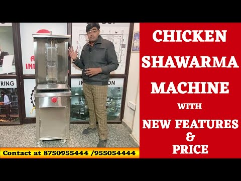 Gas Shawarma Machine 2 Burner