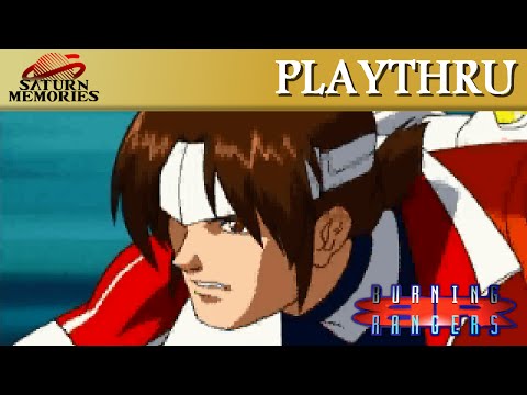 Burning Rangers [Saturn] by SEGA (A-Rank) [HD] [1080p]