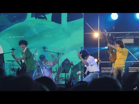190720 [어반뮤직페스티벌 2019 in 대구] 꿈나라 별나라 - 잔나비(jannabi) @엑스코