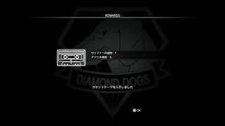 久しぶり！MGS5