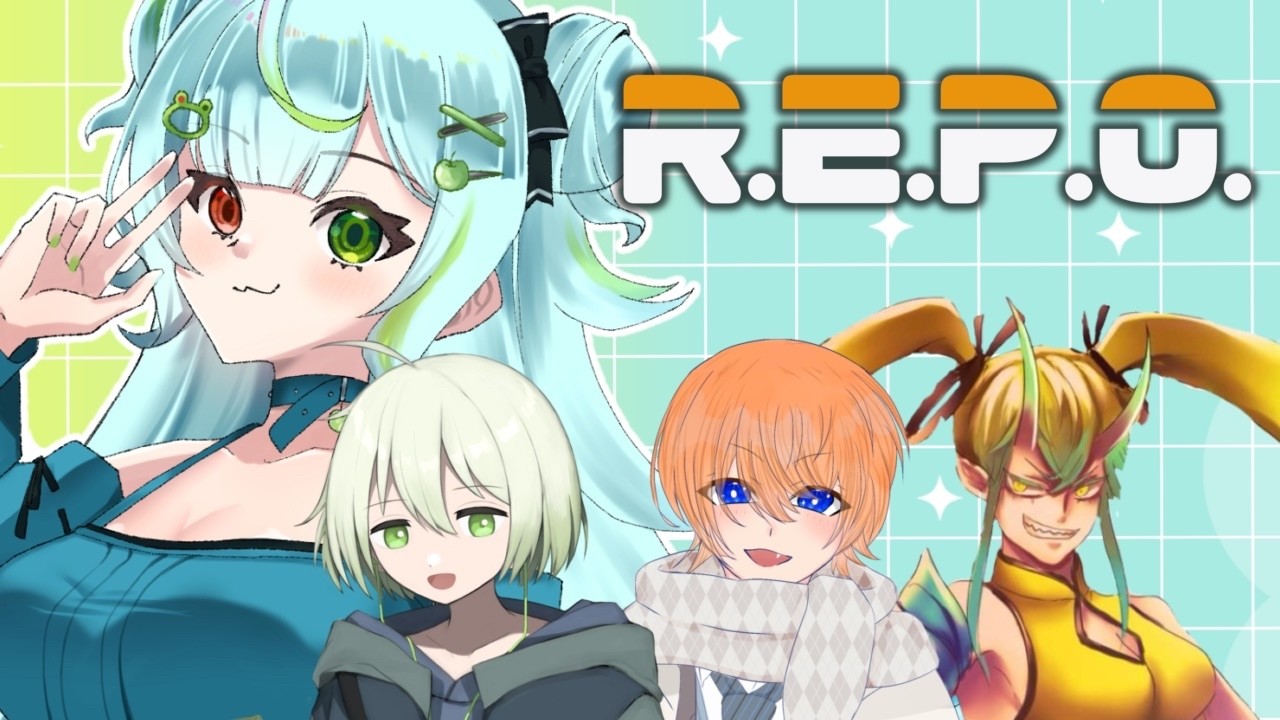 【R.E.P.O】4人でコラボだよー#桜琳音花#REPO#初見さん大歓迎