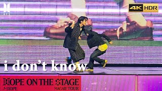 Download lagu [4K] i don’t know : j-hope | Macau | D2 | 202505 mp3