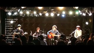 SHE'S “Acoustic Live in Tokyo and Osaka”ダイジェスト映像