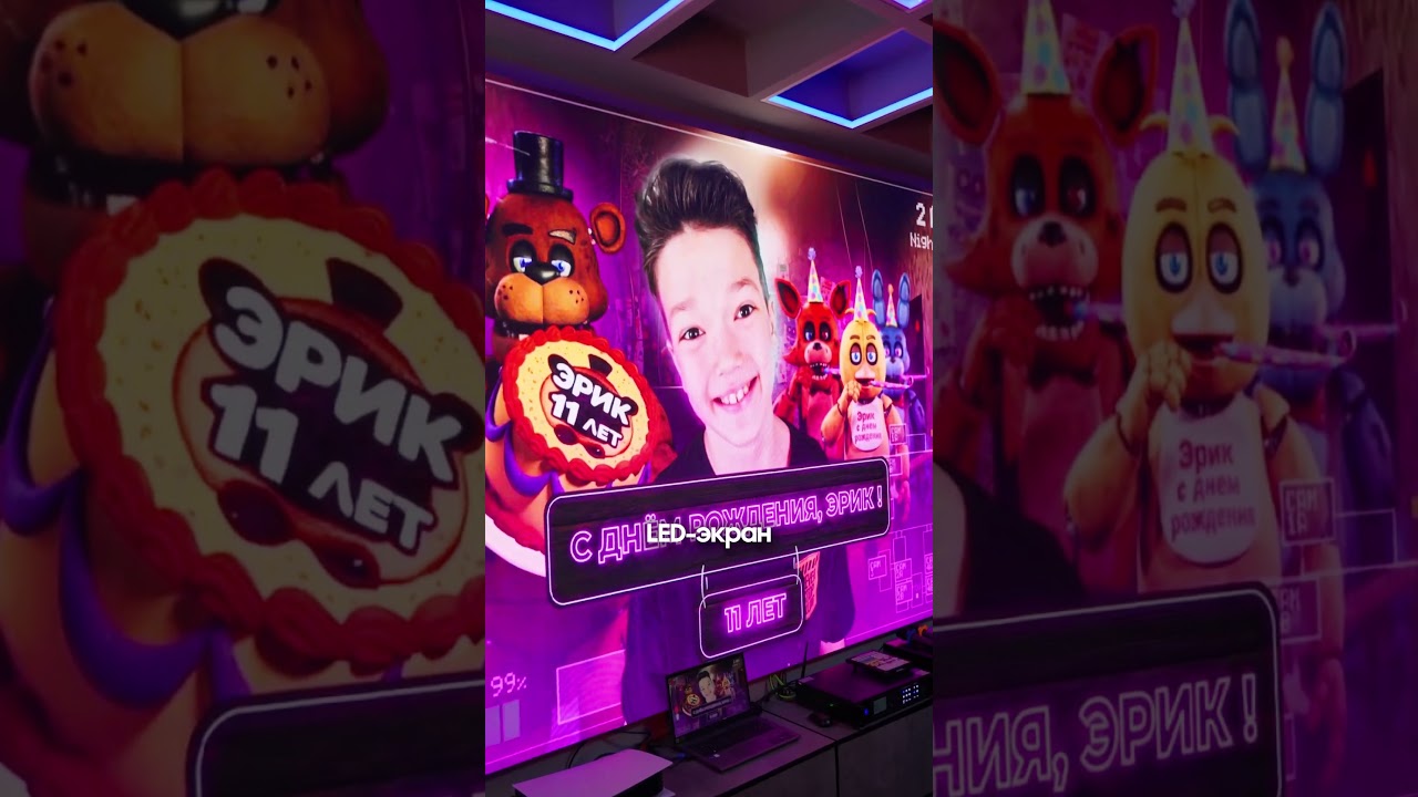 Видео обзор META ARENA