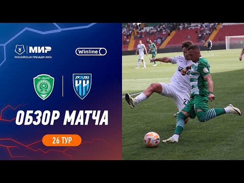 FK Akhmat Grozny 5-1 FK Pari Nizhny Novgorod