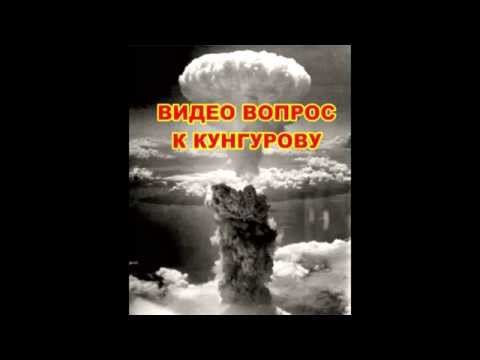 Почему в Хиросиме нет ядерной воронки.