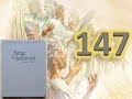 Song 147 V A Special Possession Vocal Renditions