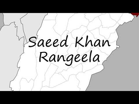 How to Pronounce Saeed Khan Rangeela?