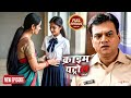 पढाई की उम्र में लगी हवस की लत Crime Patrol क्र�
