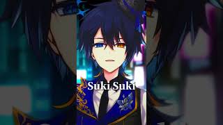 - 【好き?嫌い。】『Suki Lie』歌ってみたけど好き?【新しい学校のリーダーズ】
