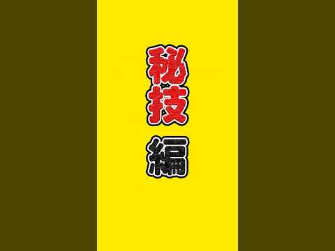 「スターレイル Vol.97：懐かしの名セリフを振り返ろう！」