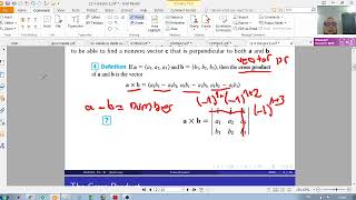 Stewart 8th edition Calculus II 12.4 Lesson 6