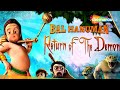 Bal Hanuman 3 Return Of Demon Movie In Telugu Shemaroo Kids Telugu